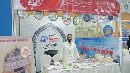 ZARIF ENTERPRISE